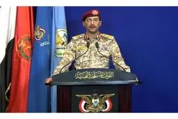 حمله انصارالله یمن به تاسیسات نفتی آرامکو