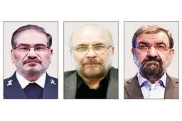 ناکامان پاستور