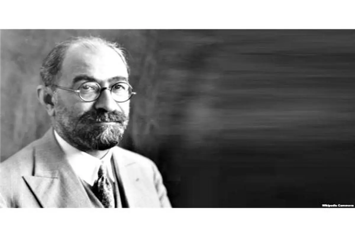 سیاست‌مدار اصلاح‌طلب