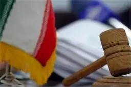 پرونده قتل در مقابل بیمارستان در دیوان عالی کشور