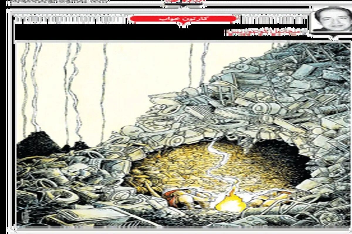 کارتون خواب
