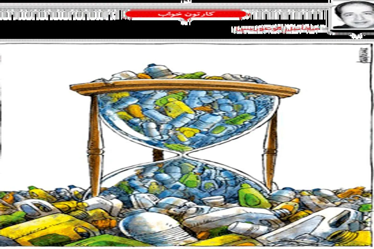 کارتون خواب