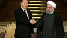 دوران غیر صلح آمیز