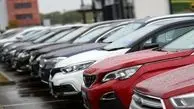 روزنامه دولت: تولید خودرو هم نزولی شده / خودروسازان امسال به رقم یک میلیون و ۶۰۰ هزار دستگاه خودرو نخواهند رسید