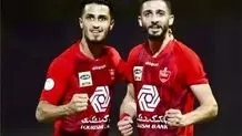 پرسپولیس در قهرمانی پوکر کرد