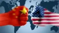 چین کنسولگری آمریکا را تعطیل کرد