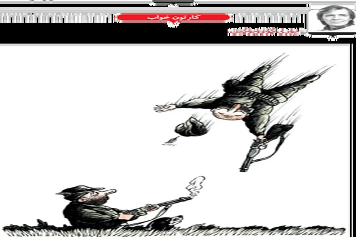 کارتون خواب