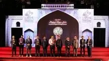 ربات گردشگری عباس‌آباد تهران برگزیده جشنواره چندرسانه‌ای میراث فرهنگی شد 

