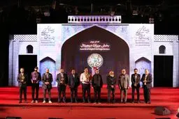ربات گردشگری عباس‌آباد تهران برگزیده جشنواره چندرسانه‌ای میراث فرهنگی شد 

