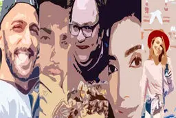 آقای اینفلوئنسر حریم خصوصی افراد را رعایت کن
