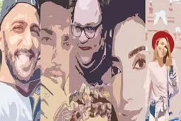 آقای اینفلوئنسر حریم خصوصی افراد را رعایت کن
