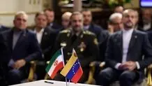Iran-Venezuela capacities guarantee implementing 20-yr agreement