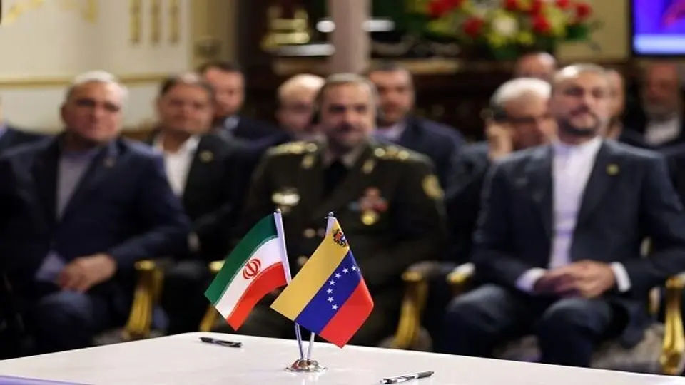 Iran-Venezuela capacities guarantee implementing 20-yr agreement