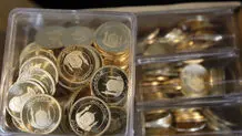 قیمت سکه یک گرمی؛ ظهر یکشنبه ۱۹ اسفند