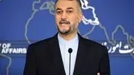 Iran FM calls for immediate cessation of genocide in Gaza