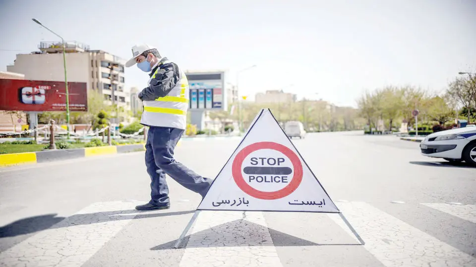 ایست بازرسی یا ایست تیراندازی؟
