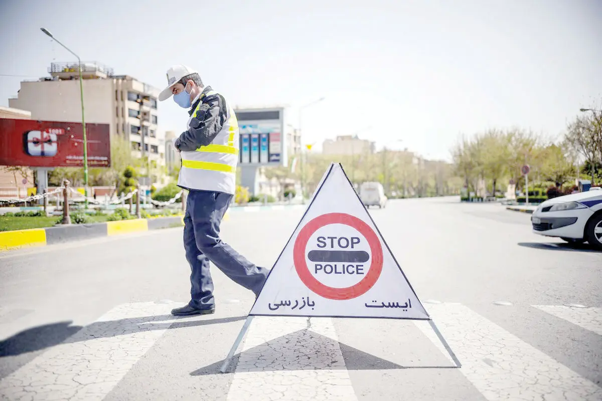 ایست بازرسی یا ایست تیراندازی؟
