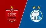 پخش زنده بازی دربی استقلال پرسپولیس را ببینید + لینک