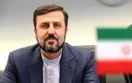 هیئت بلند پایه حقوق بشری جمهوری اسلامی ایران به سرپرستی کاظم غریب‌آبادی وارد ژنو شد