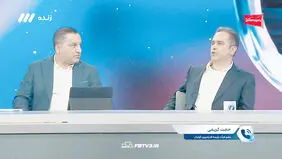 هیئت‌رئیسه‌ای که روی آنتن به جان هم افتادند
