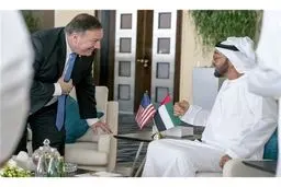 پامپئو وارد امارات شد