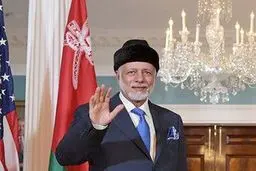 &quot;تقدیر سلطنتی&quot; از یوسف بن علوی یک هفته پس از برکناری