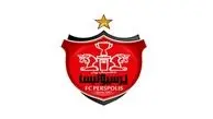 باشگاه پرسپولیس از گل‌محمدی حمایت می‌کند