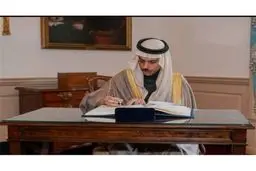 وزیر خارجه عربستان به عراق رفت