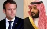 جزئیات تماس تلفنی محمد بن سلمان و مکرون درباره تحولات منطقه