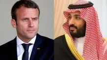 جزئیات تماس تلفنی محمد بن سلمان و مکرون درباره تحولات منطقه