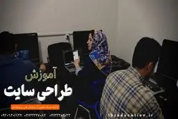 چگونه شغل پردرآمد داشته باشیم؟