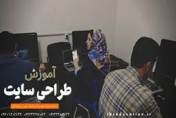 چگونه شغل پردرآمد داشته باشیم؟