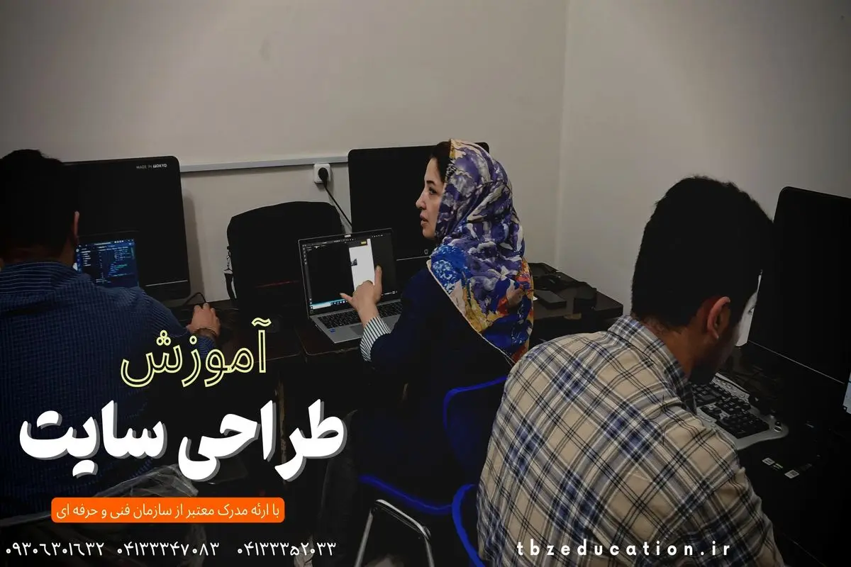 چگونه شغل پردرآمد داشته باشیم؟