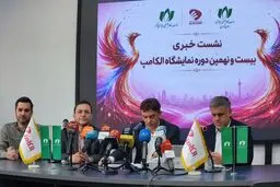 جزئیات برگزاری نمایشگاه الکامپ ۲۹/ هوش مصنوعی محور اصلی الکامپ امسال