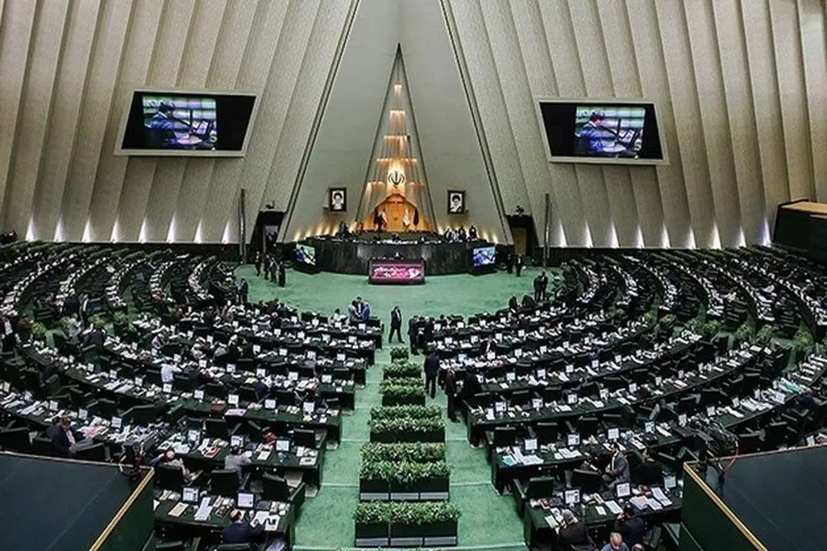 اجرای قانون جدید انتخابات مجلس با حذف تناسبی شدن