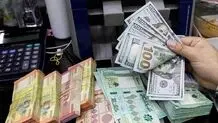 نحوه توزیع ارز اربعین اعلام شد