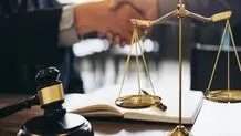 برای مشاوره حقوقی رایگان در فردیس به کجا برویم؟