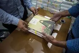 ممنوعیت استفاده از کتب کمک آموزشی بدون مجوز در مدارس «غیر دولتی»

