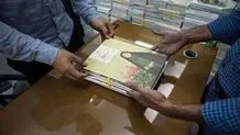 ممنوعیت استفاده از کتب کمک آموزشی بدون مجوز در مدارس «غیر دولتی»

