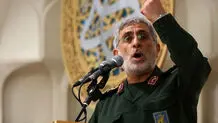 پوشش غیرنظامی سردار قاآنی در دیدار مسئولان نظام با رهبر انقلاب/ عکس

