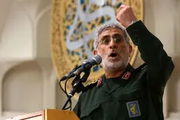 پوشش غیرنظامی سردار قاآنی در دیدار مسئولان نظام با رهبر انقلاب/ عکس

