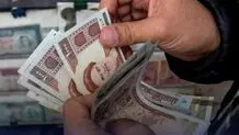 آمار دخل و خرج خانواده ایرانی 