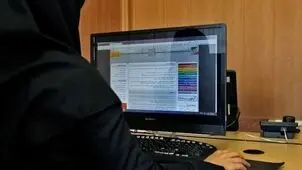 تغییر شرایط ثبت نام پذیرفته شدگان کارشناسی ارشد ۱۴۰۵