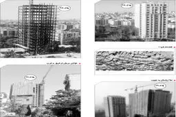 نامه‌ای به شهردار تهران
