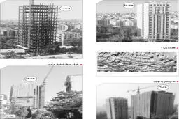 نامه‌ای به شهردار تهران
