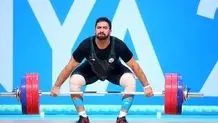 رباع ایرانی یفوز بذهبیة بطولة العالم لرفع الأثقال للمعاقین