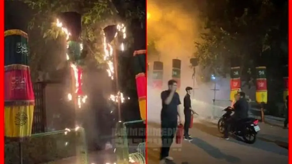 حمله عده‌ای ناشناس به علم امام حسین در اصفهان/ ویدئو

