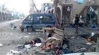 وقوع انفجار مهیب در شمال افغانستان