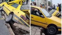 فرونشست زمین در گرگان حادثه‌ساز شد