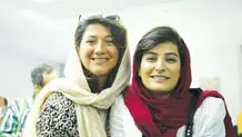 رنجی که از 200 روز گذشت